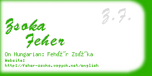 zsoka feher business card